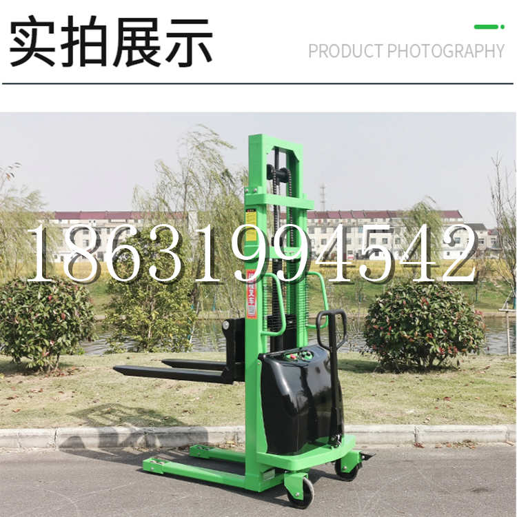 兴山区电动叉车堆高车液压铲车电瓶1吨2吨站驾步行式小型全自动叉车